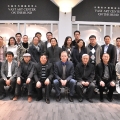 我司承辦歷史城區(qū)的保護與復興學術(shù)交流會