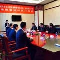   建為歷保與湖南理工學院簽署校企合作戰(zhàn)略框架協(xié)議