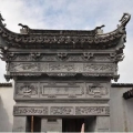 公司組織員工赴嘉定東大街、烏鎮(zhèn)開展歷史建筑調(diào)研