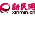 滬部分歷史建筑或安“傳感器” 風(fēng)吹草動千里外可知