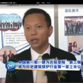 中國第一家：建為歷保登陸“新三板” 成為歷史建筑保護(hù)行業(yè)第一家上市公司