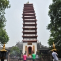 建為歷保中標成都市新都區(qū)寶光寺舍利塔物聯(lián)網(wǎng)遠程監(jiān)測系統(tǒng)采購項目