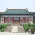 舊上海特別市政府”綠瓦大樓”與各國(guó)嘉賓的不期而遇