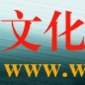 第三屆國際建筑遺產(chǎn)保護(hù)與修復(fù)博覽會將在上海舉行