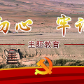 “敦煌研究院文物科技保護(hù)展”亮相上海建博會