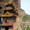 建為歷保中標(biāo)渾源縣文化和旅游局大同懸空寺監(jiān)測預(yù)警信息系統(tǒng)