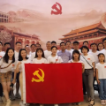 建為新聞 | 建為歷保黨支部組織參觀中共一大會(huì)址及中共一大紀(jì)念館并開展勞模宣講活動(dòng)