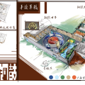 項目拓展 | 建為歷保中標廣西壯族自治區(qū)博物館古代銅鼓展數(shù)字化展覽初步方案設(shè)計