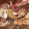建為新聞 | 慶祝國際婦女節(jié)之際，建為歷保工會組織全體女職工開展草莓采摘活動