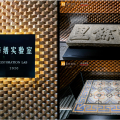 新民晚報(bào)app：文化遺產(chǎn)保護(hù)如何尋找創(chuàng)新之路？聽聽修復(fù)天后宮、慎余里的他們?cè)趺凑f