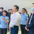建為新聞 | 文化和旅游部副部長、國家文物局局長李群率國家文物局督導(dǎo)組調(diào)研公司項目廬山世界文化遺產(chǎn)監(jiān)測預(yù)警系統(tǒng)