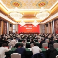 建為新聞 | 董事長郭偉民受邀出席岳陽市“迎老鄉(xiāng)、回故鄉(xiāng)、建家鄉(xiāng)”現(xiàn)場推進會