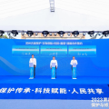 戰(zhàn)略合作 | 建為歷保與蘇州名城保護集團、中國人民財產(chǎn)保險股份有限公司蘇州市分公司戰(zhàn)略簽約“文物保險+科技+服務”