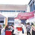 2023第四屆建筑遺產(chǎn)保護與修復博覽會——保護傳承·科技賦能·人民共享