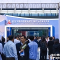 2023第四屆建筑遺產(chǎn)保護與修復博覽會圓滿落幕