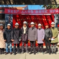 建為新聞 | 建為歷保華東政法大學(xué)長寧校區(qū)東風(fēng)樓修繕工程舉行開工儀式