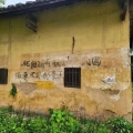 項(xiàng)目拓展 | 江西贛州沙石鎮(zhèn)大塘面紅軍標(biāo)語搶險(xiǎn)保護(hù)工程