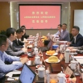 建為新聞 | 山西企聯(lián)到訪建為歷?？疾旖涣?></a>
                                    </div>
                                <div>
                                    <b class=