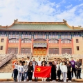 黨建文化 | 建為歷保黨支部舉辦五四青年節(jié)主題活動(dòng)，深化工匠精神與青年人才培養(yǎng)