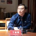 5·18國(guó)際博物館日 | “今古集：文物保護(hù)與修復(fù)中的科技力量”專題社教活動(dòng)開展