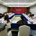加速融入長三角，共筑文旅新高地｜上海文旅考察團赴岳考察交流