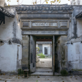 項(xiàng)目拓展 | 蘇州市文物保護(hù)單位梵門(mén)橋弄吳宅保護(hù)更新利用工程