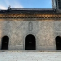 喜訊 | 建為歷?！办o安區(qū)文物保護(hù)單位天后宮戲臺(tái)異地保護(hù)工程”獲“中國(guó)文物保護(hù)示范工程”