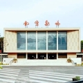 項目拓展 | 南寧劇場文旅產(chǎn)業(yè)融合消費集聚區(qū)項目星光夢幻劇場(排練廳修繕)工程