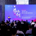 喜報(bào) | 董事長(zhǎng)郭偉民榮獲“浦東十大創(chuàng)新性文化人才”稱號(hào)
